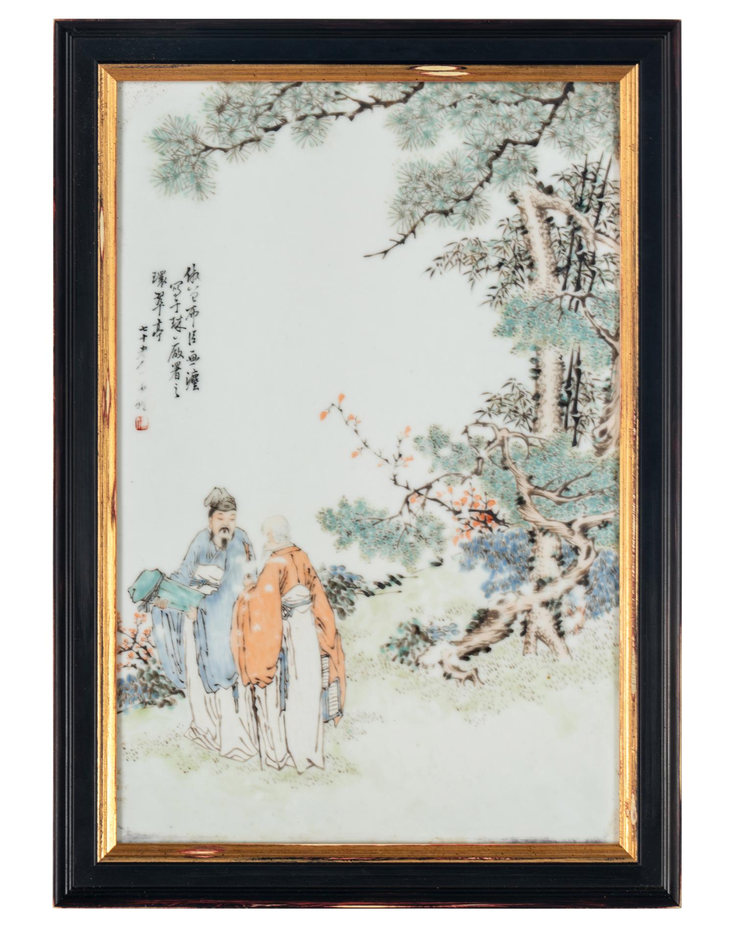 A Chinese Qianjiang Enamelled Porcelain Panel
