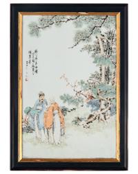 A Chinese Qianjiang Enamelled Porcelain Panel