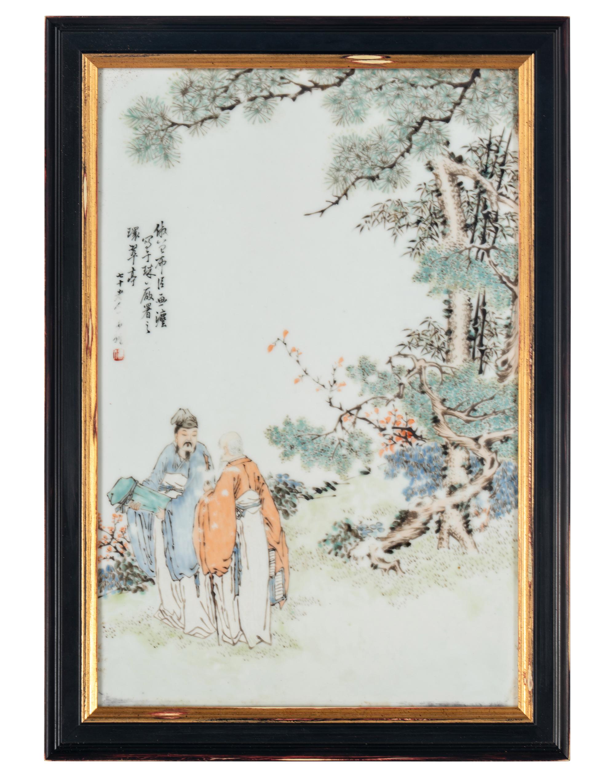 A Chinese Qianjiang Enamelled Porcelain Panel