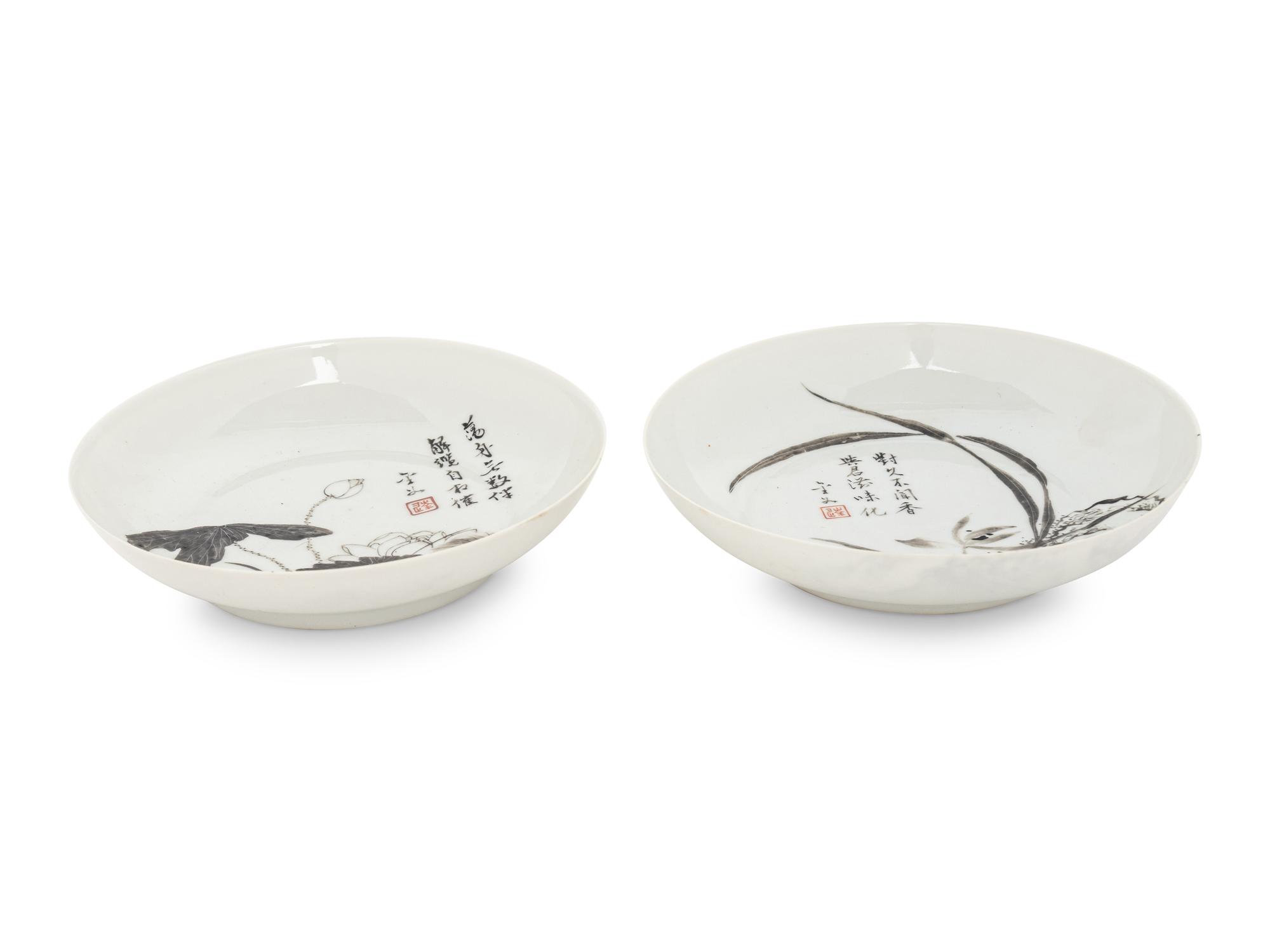 A Pair of Grisaille Enameled Porcelain Dishes