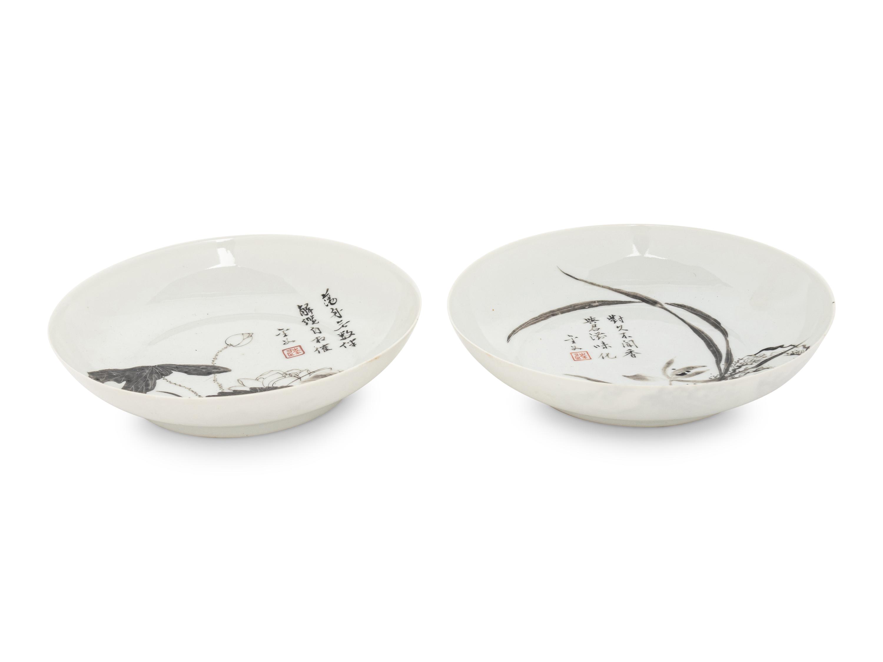 A Pair of Grisaille Enameled Porcelain Dishes