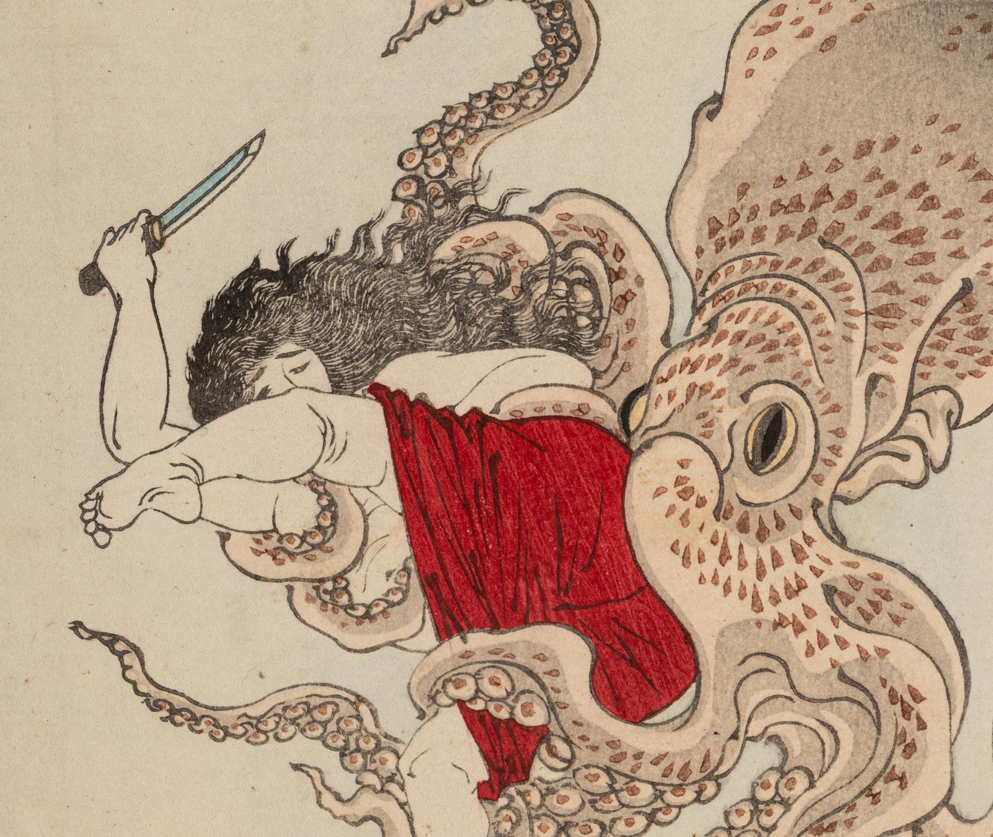 Tsukioka Yoshitoshi