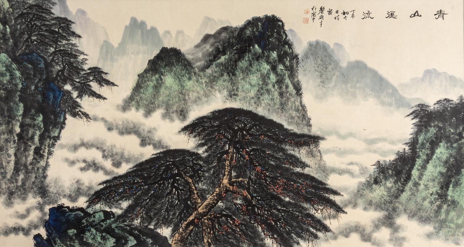 A Collection of Seven Chinese Scrolls