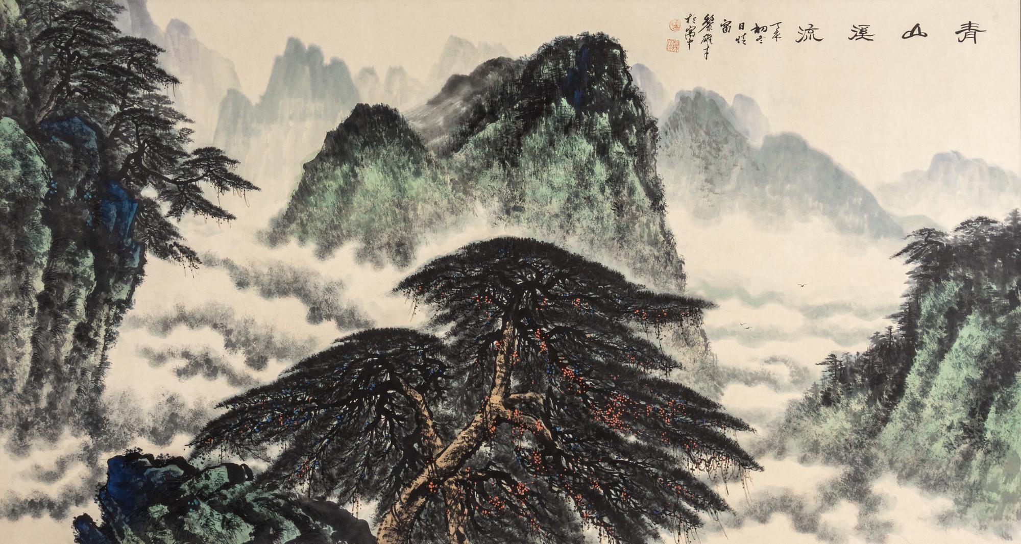 A Collection of Seven Chinese Scrolls