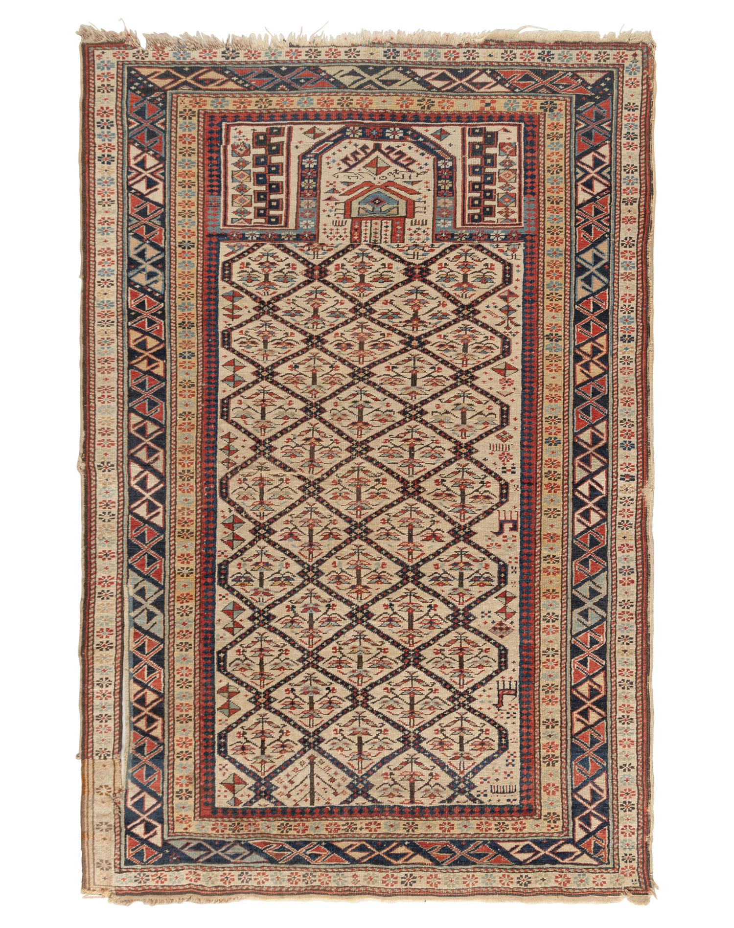 A Shirvan Prayer Rug