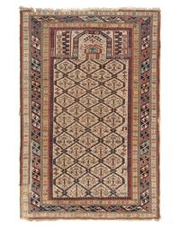 A Shirvan Prayer Rug