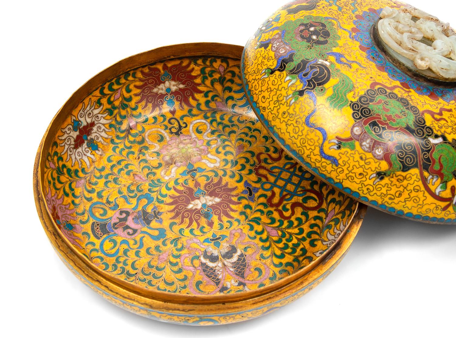 A Celadon Jade Inset Cloisonne Enamel Circular Covered Box Diameter 8 inches. — JADE: 18TH/19TH CENTURYBOX: LATE 19TH/20TH CENTURY