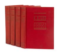 FREEMAN, Douglas Southall (1886-1953). R.E. Lee: A Biography . New York and London: Charles Scribner's Sons, 1934-1935.