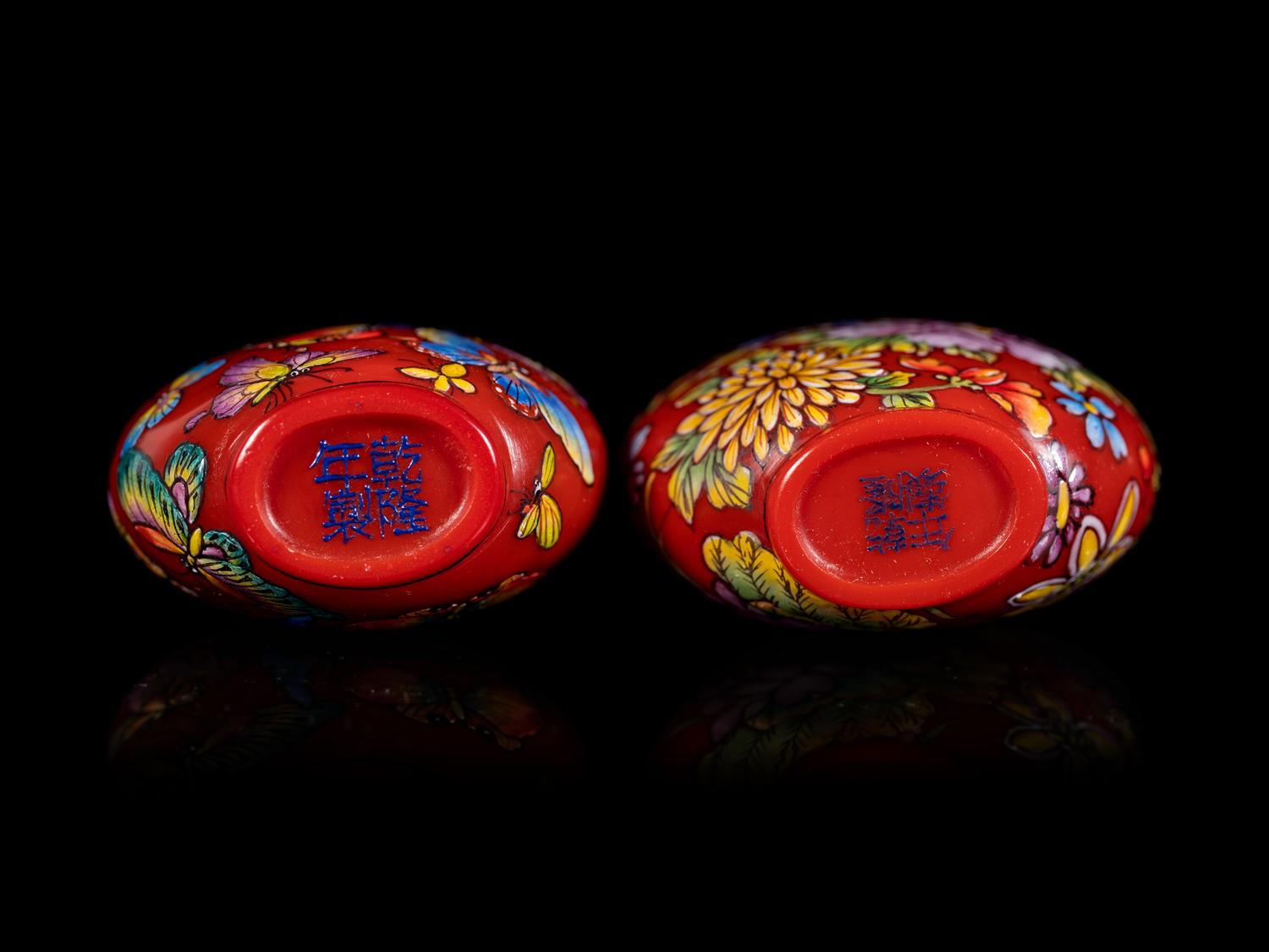 Nine Chinese Painted Glass Snuff Bottles
