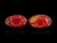 Nine Chinese Painted Glass Snuff Bottles