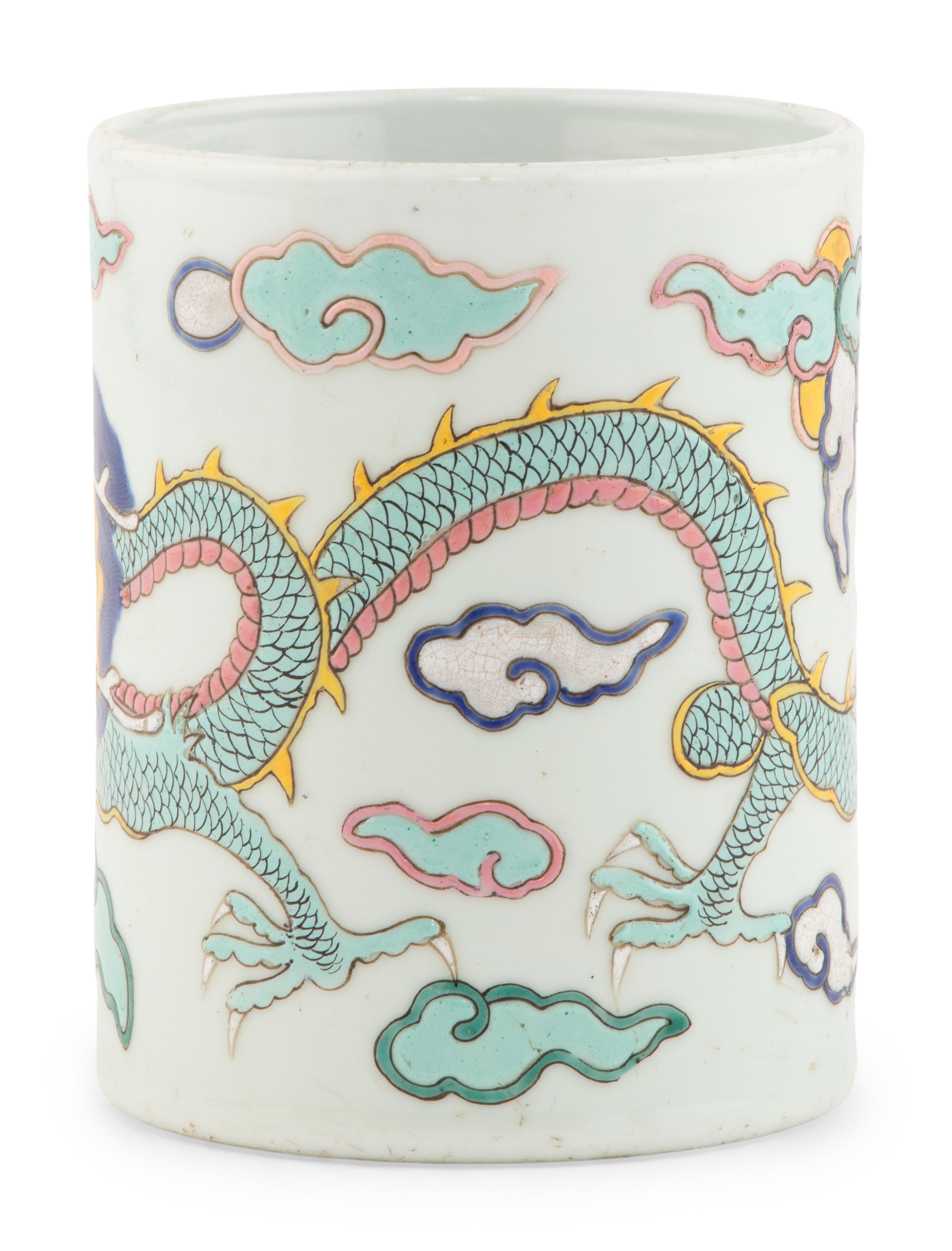 A Chinese Famille Rose Porcelain 'Dragon' Brushpot, Bitong