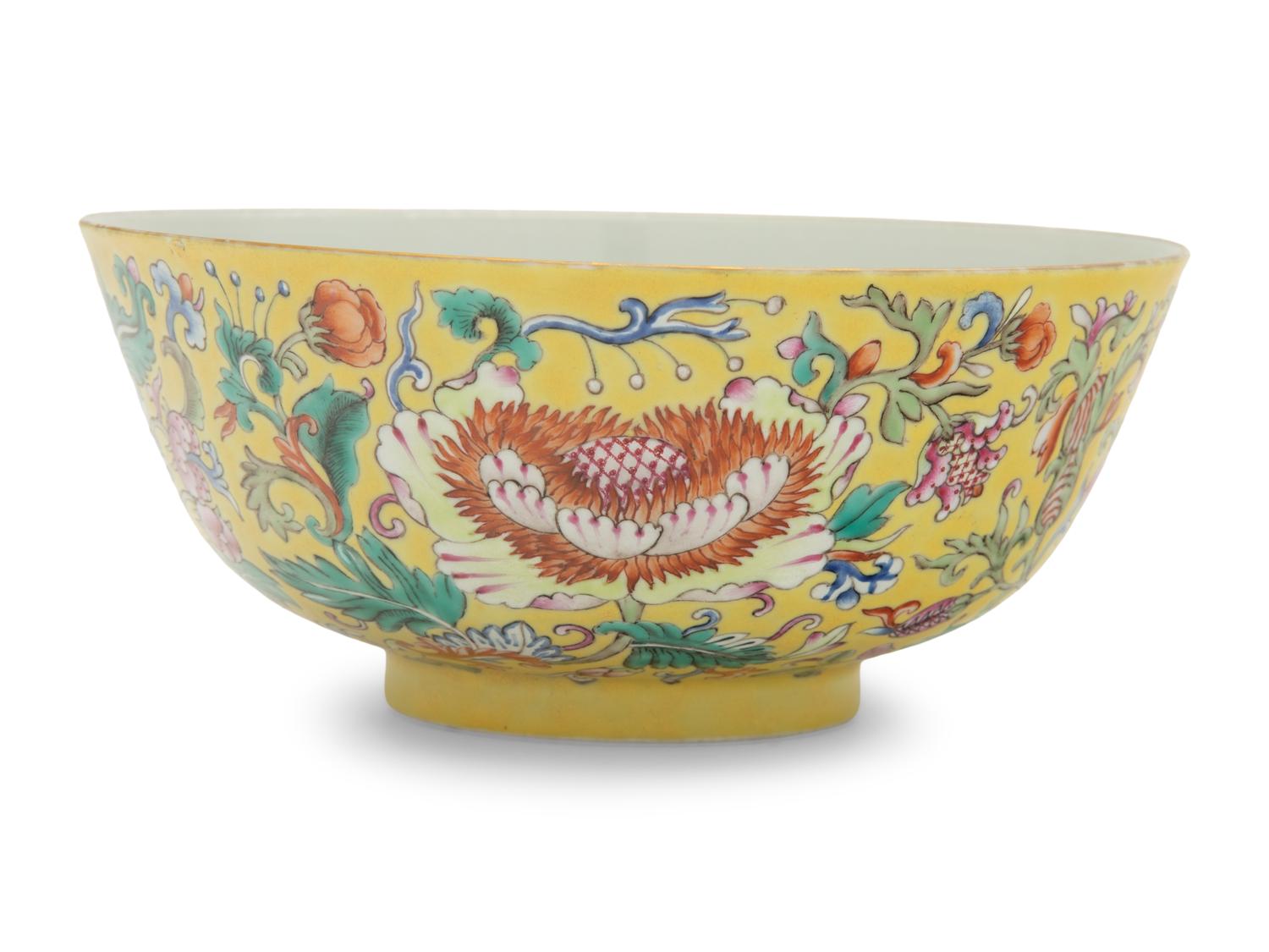 A Chinese Yellow Ground Famille Rose Porcelain Bowl