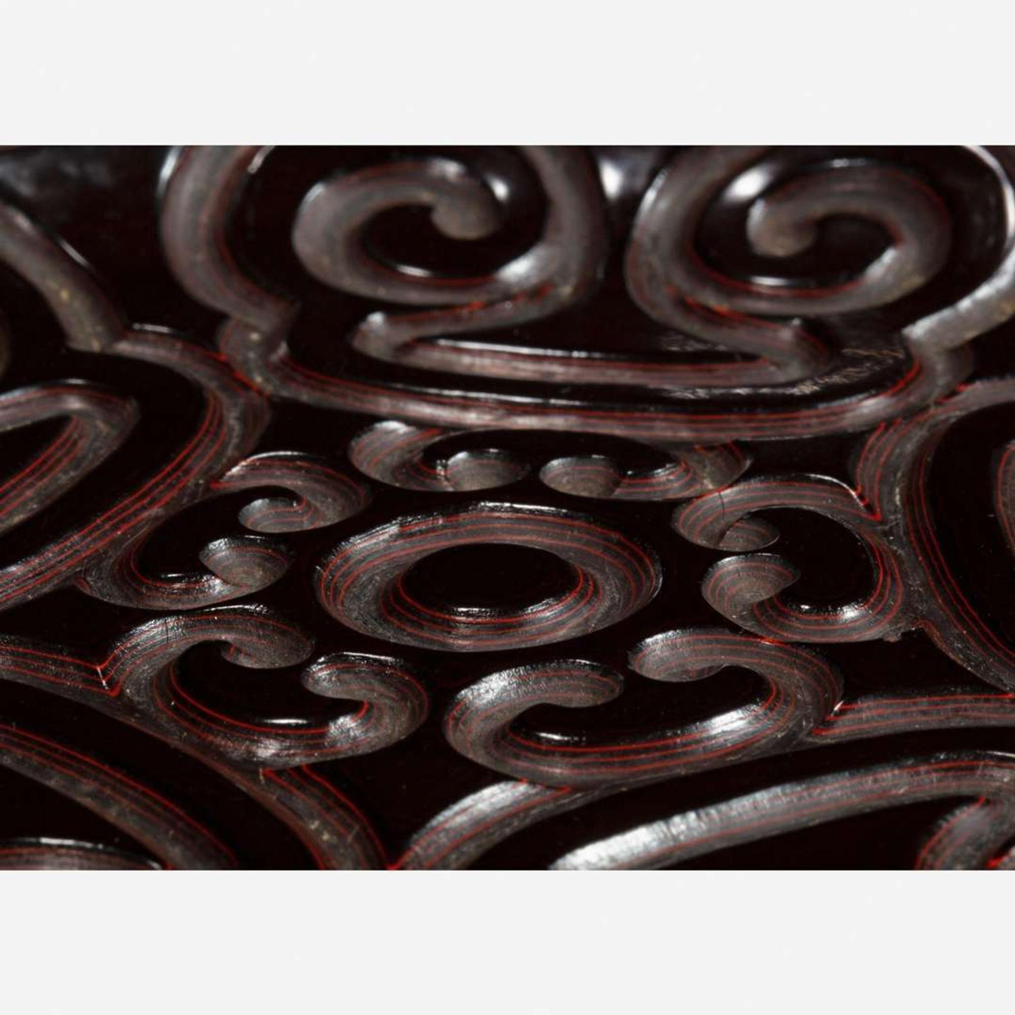 A small Chinese "Tixi" lacquer dish 剔犀小盘 Possibly Ming dynasty ??