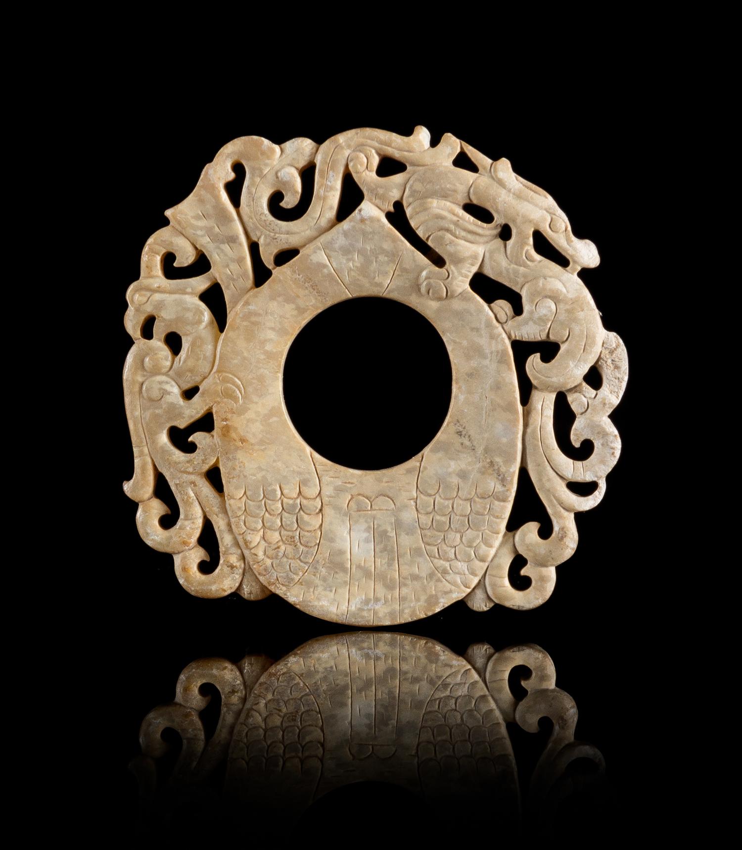 A Jade Plaque Length 1 3/4 inches.