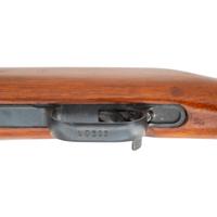 **Chinese Factory 26 Type 56 SKS Rifle