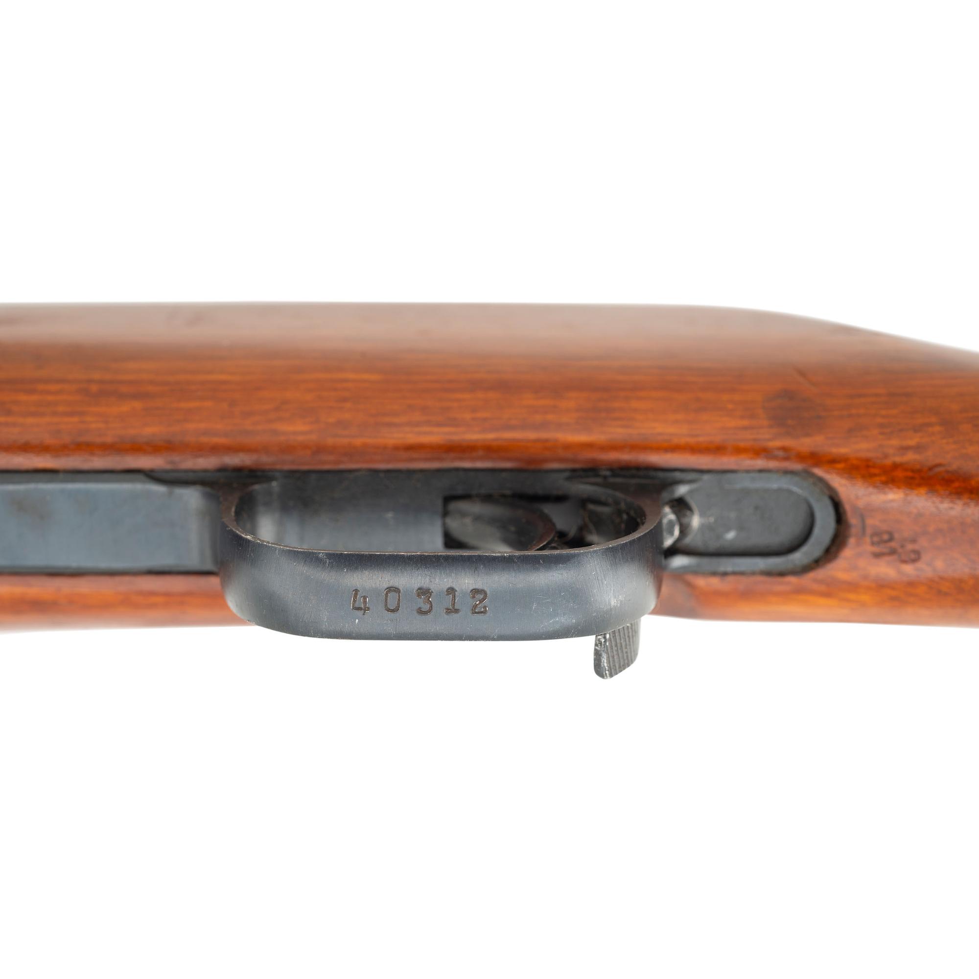 **Chinese Factory 26 Type 56 SKS Rifle