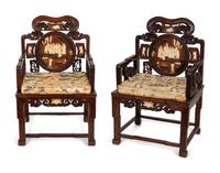 A Pair of Chinese Silver and Bone Inlaid Hardwood Armchairs — 19TH/20TH CENTURY