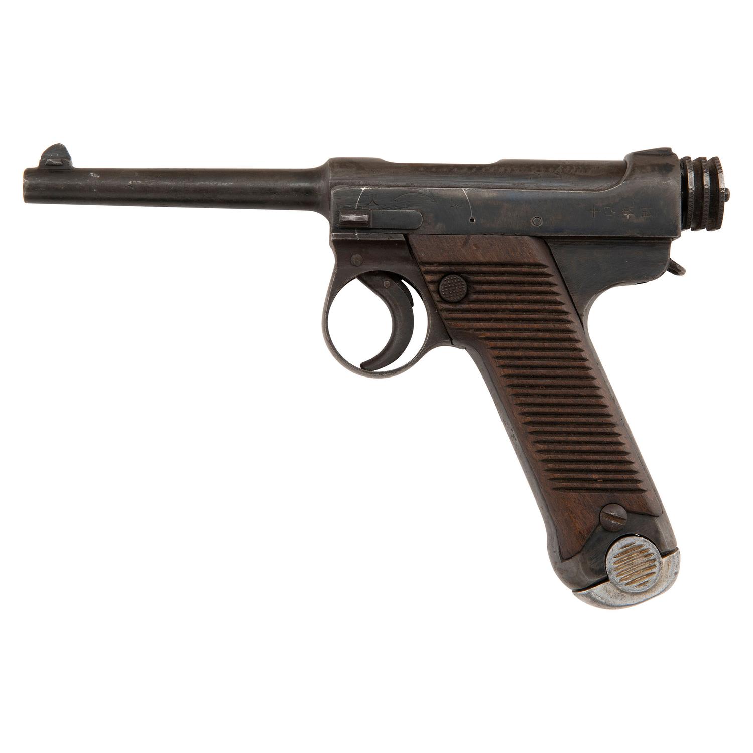 **Japanese Nambu Type 14 Pistol