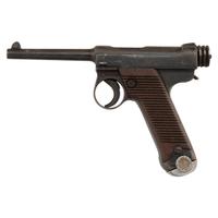 **Japanese Nambu Type 14 Pistol