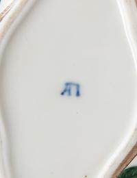 A Russian Porcelain Creamer and Sugar Set, Popov, Width of widest over handles 5 1/4 inches.