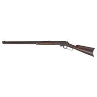 Marlin Model 1893 Lever Action Rifle