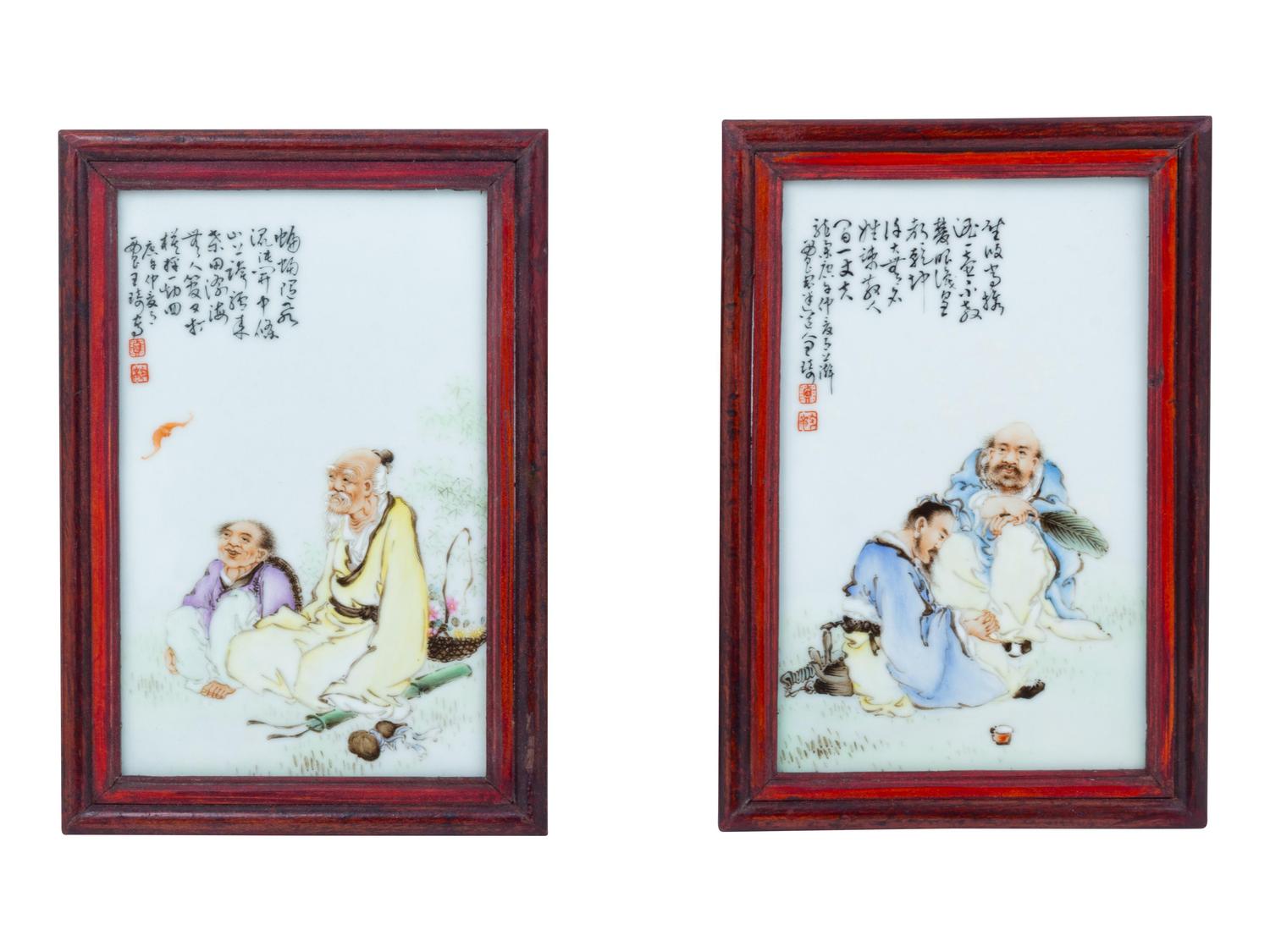 Two Famille Rose Porcelain Plaques