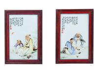 Two Famille Rose Porcelain Plaques
