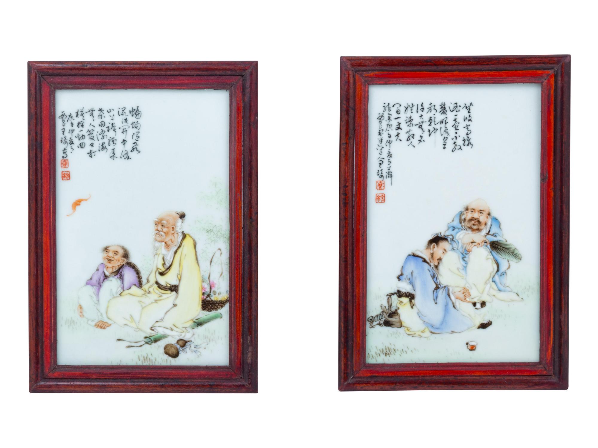 Two Famille Rose Porcelain Plaques