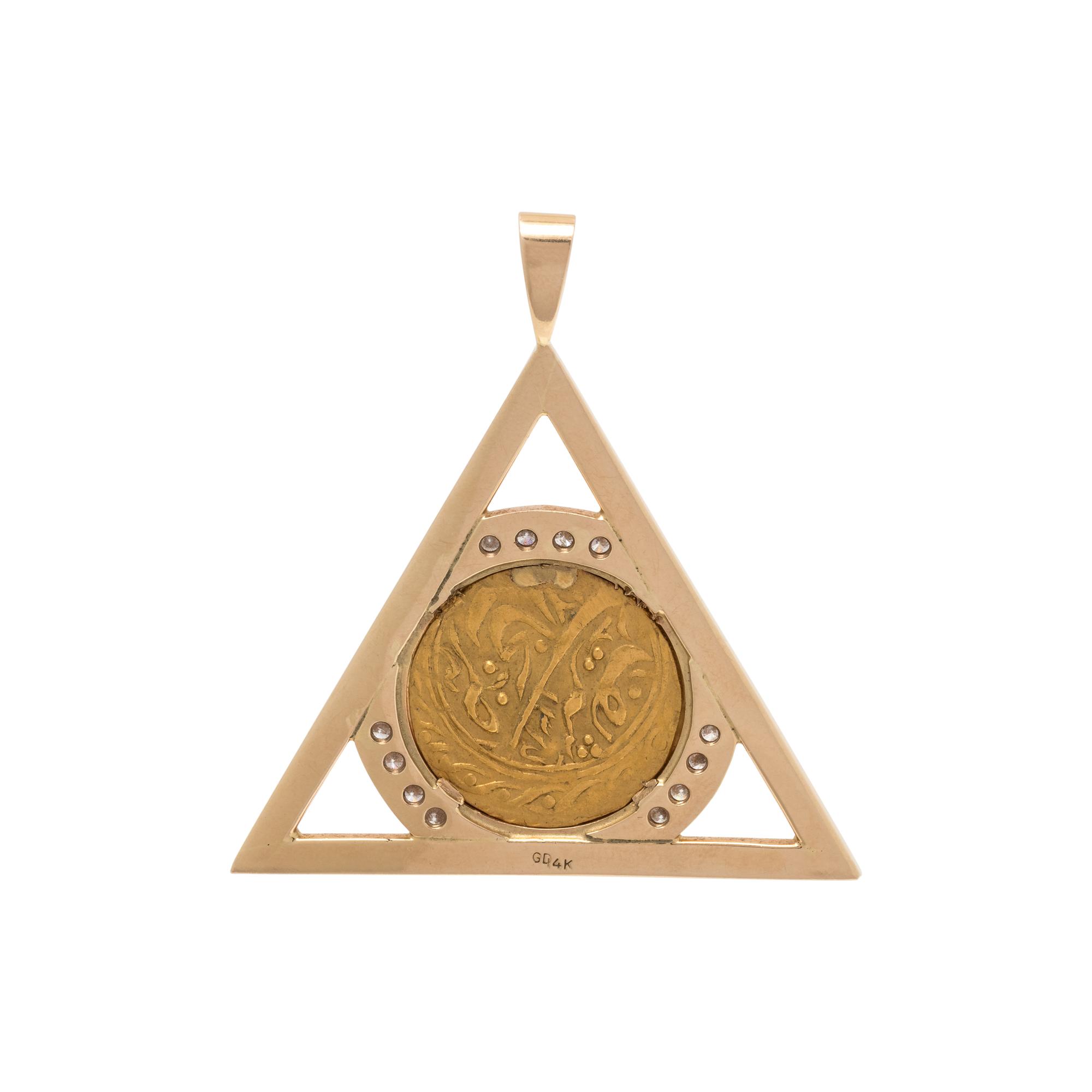YELLOW GOLD, COIN AND DIAMOND PENDANT
