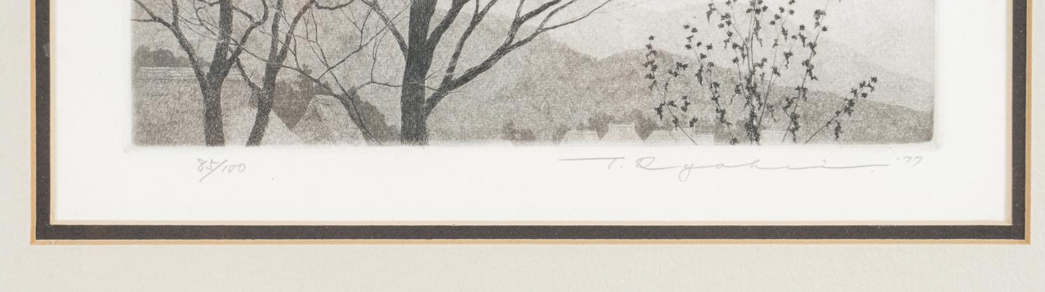 Tanaka Ryohei