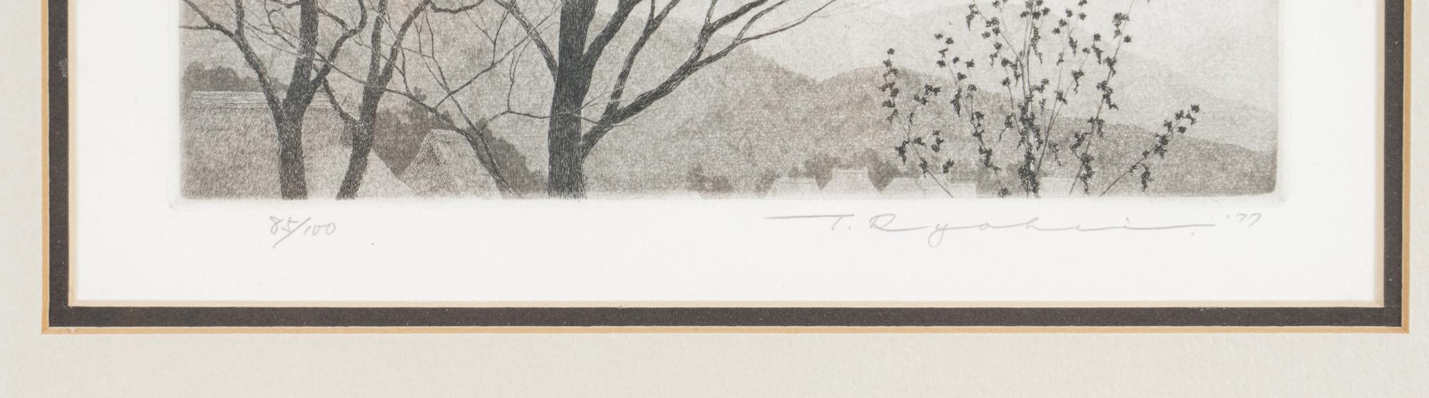 Tanaka Ryohei
