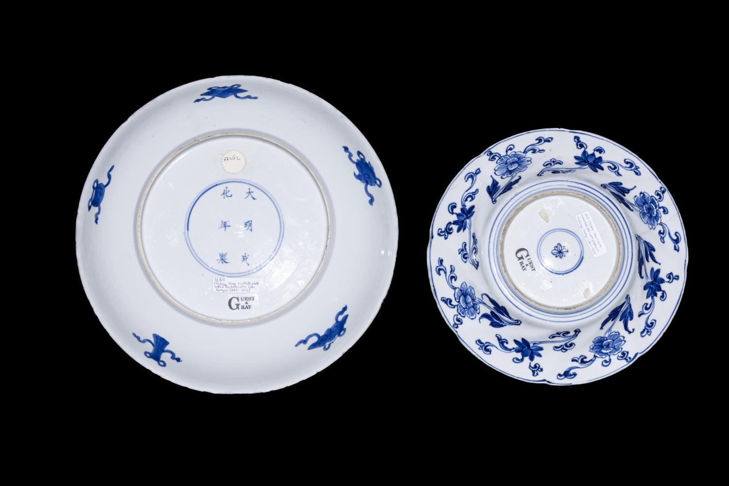 Two Chinese Blue and White Porcelain Plates