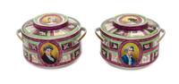 A Pair of Royal Vienna Porcelain Covered Dishes Width over handles 8 inches. — 19TH/20TH CENTURY