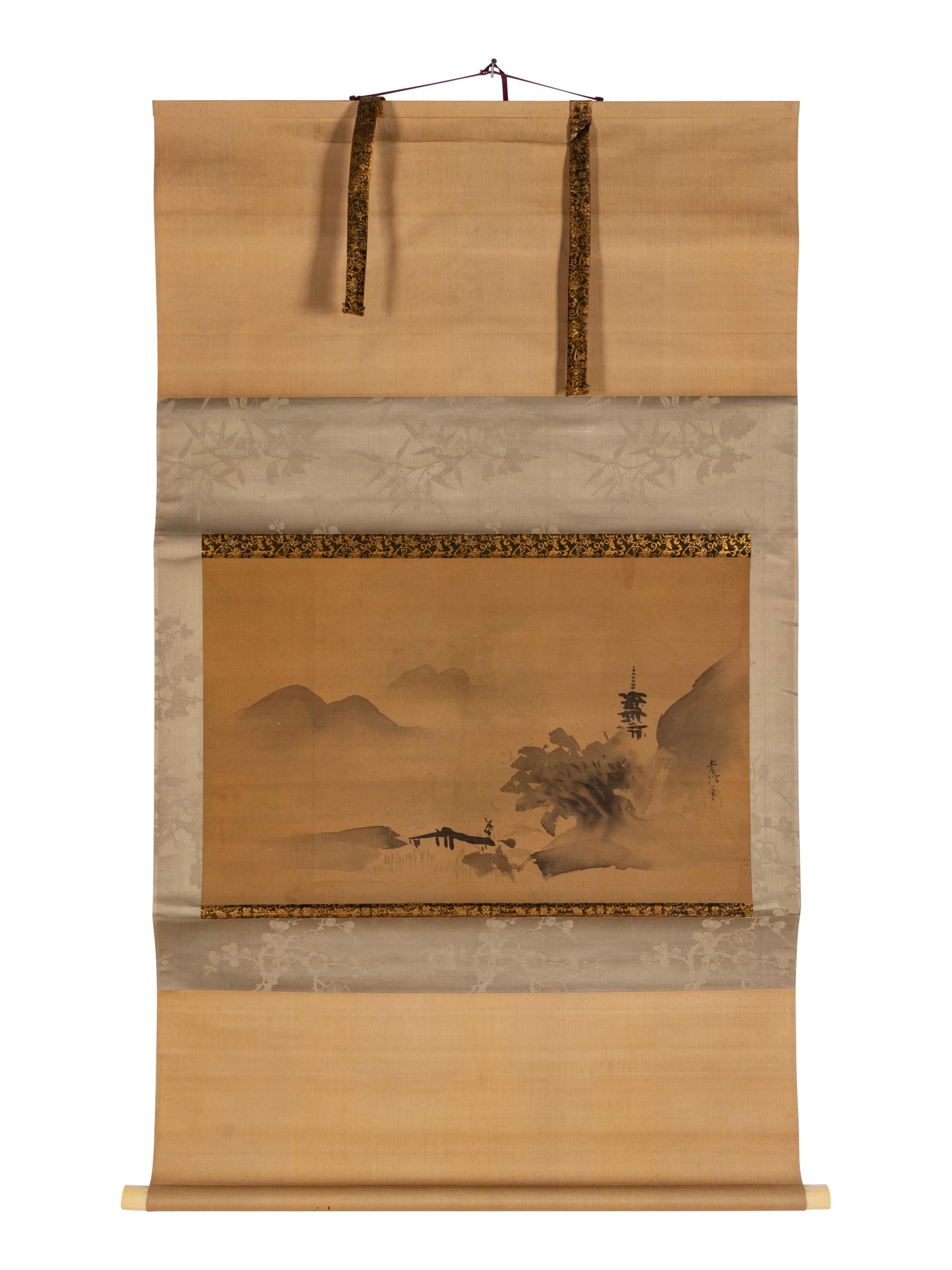 Attributed to Kano Tsunenobu