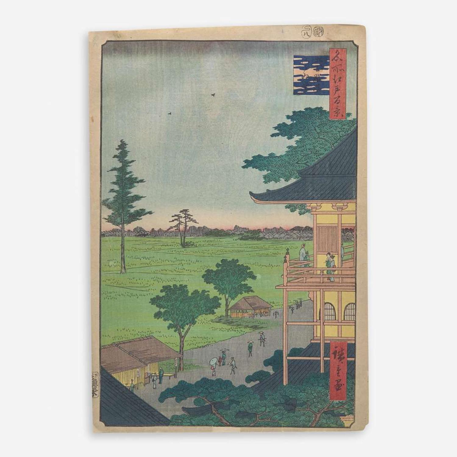 Utagawa Hiroshige 歌川広重 浮世绘三幅 (Japanese b.1797-d.1858)