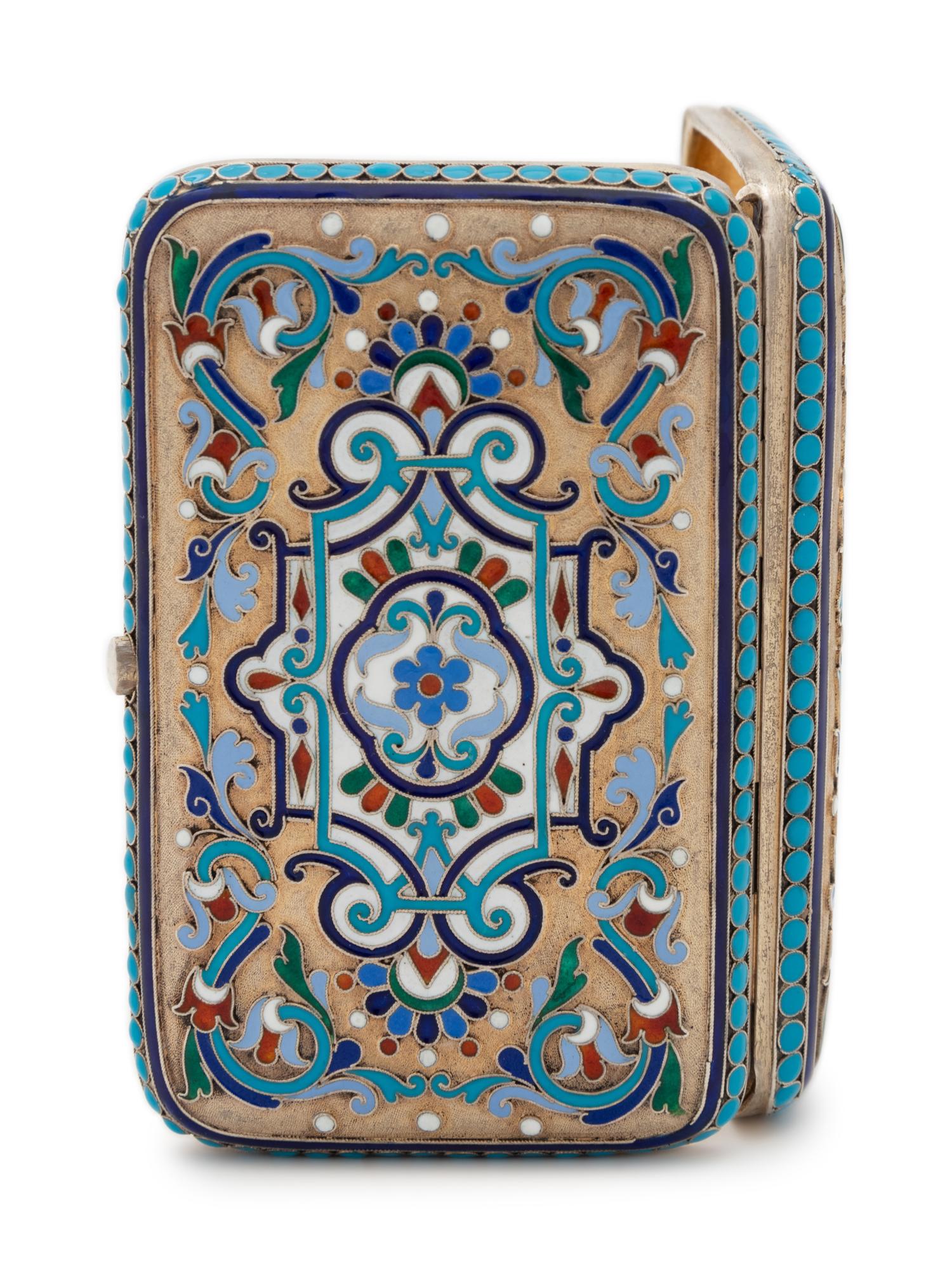 A Russian Silver-Gilt and Enameled Cigarette Case