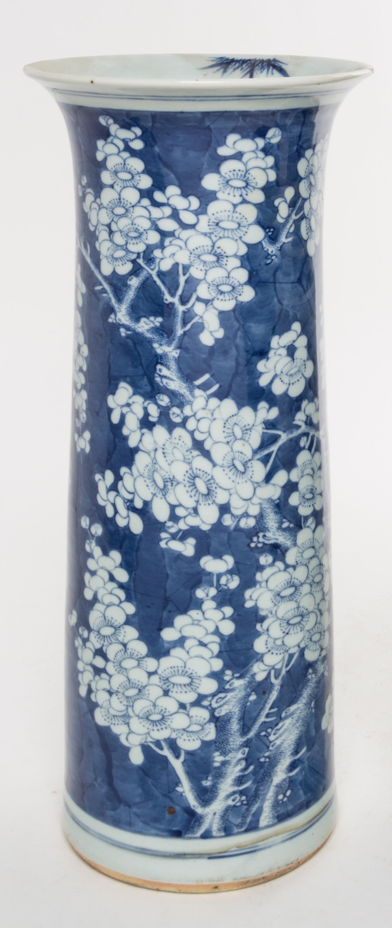 A Chinese Blue and White Vase Height 17 3/4 inches.