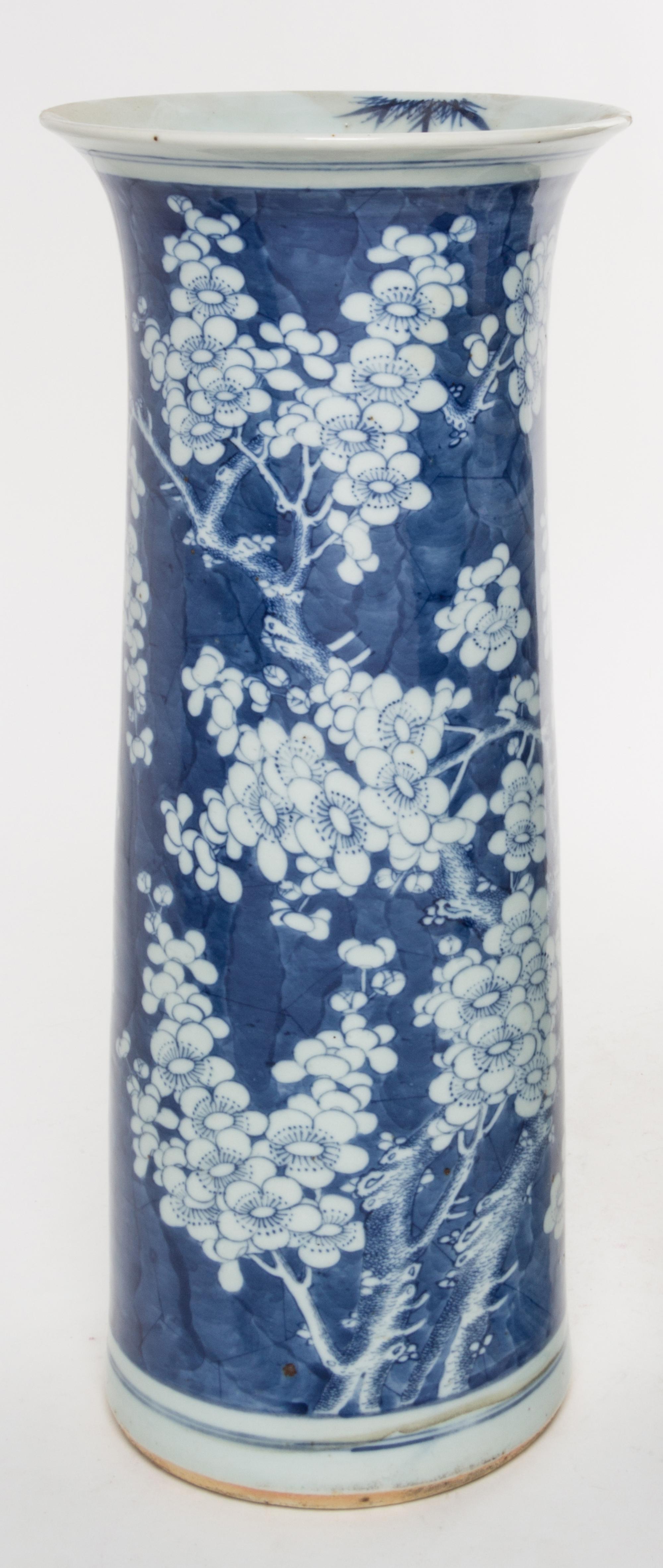 A Chinese Blue and White Vase Height 17 3/4 inches.