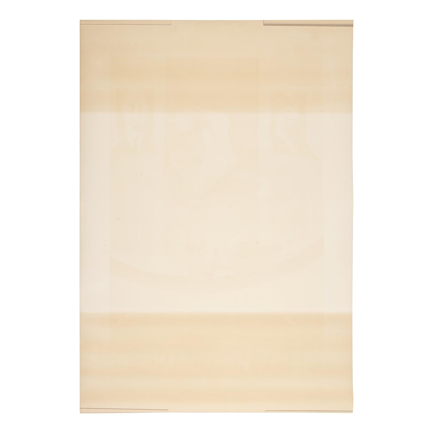 Francis Bacon (British, 1909-1992) — Metropolitan Museum of Art, 1975