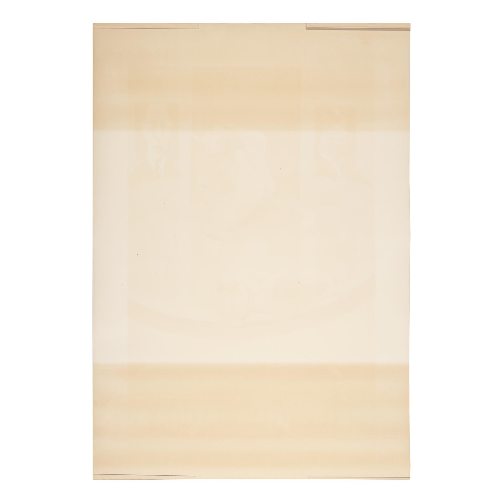 Francis Bacon (British, 1909-1992) — Metropolitan Museum of Art, 1975