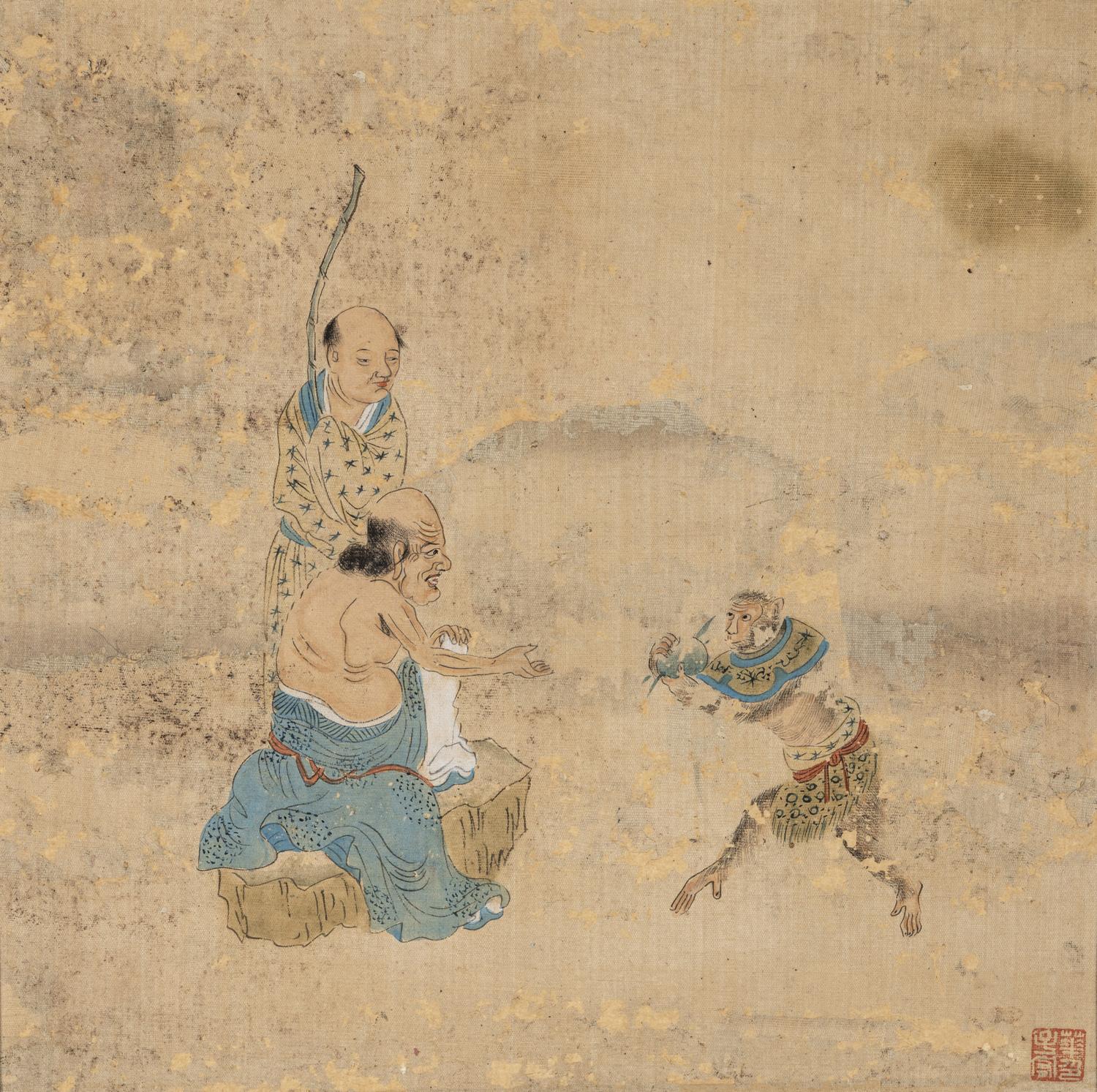 Hua Ziyou