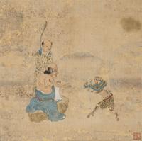 Hua Ziyou