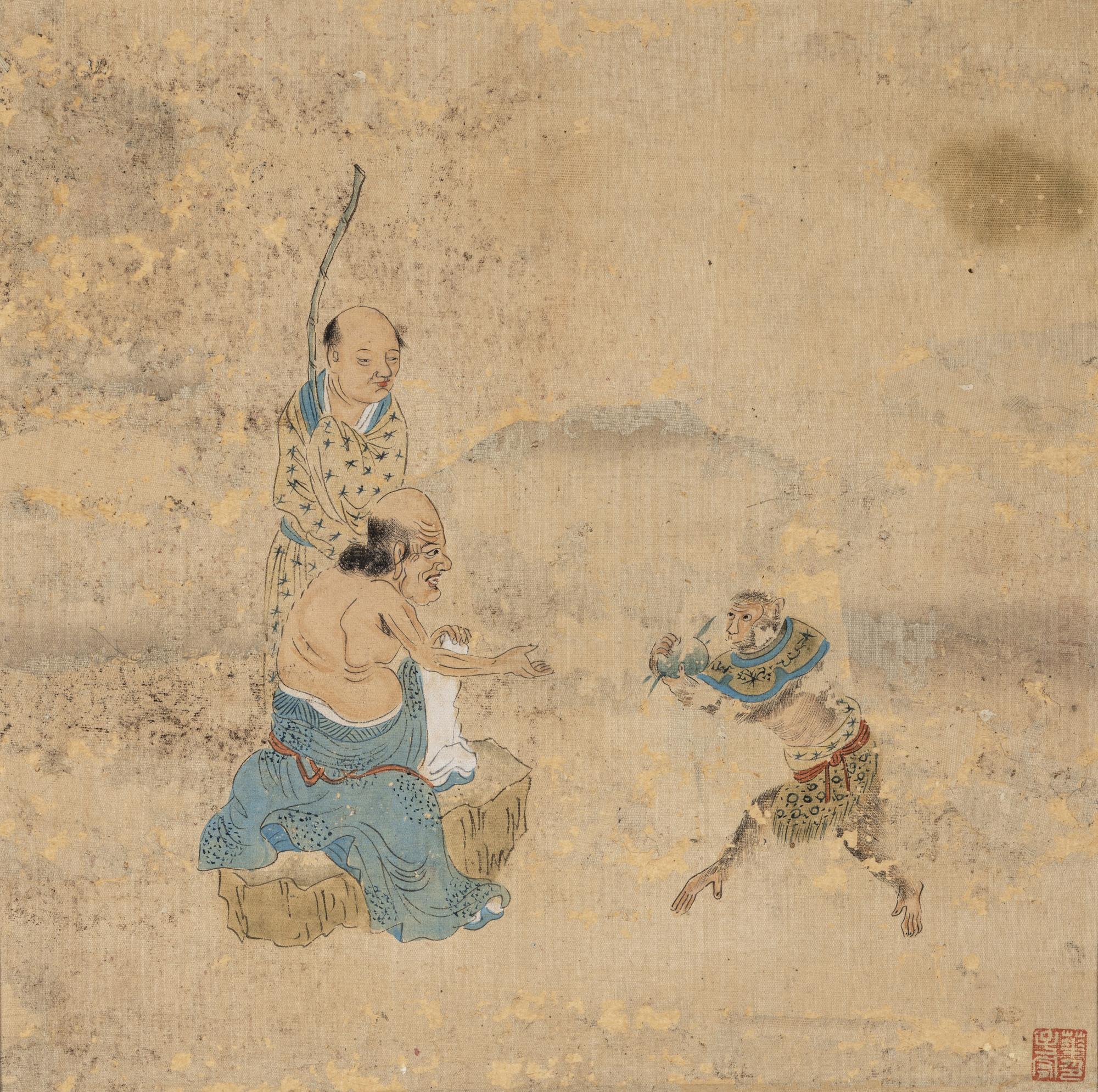 Hua Ziyou