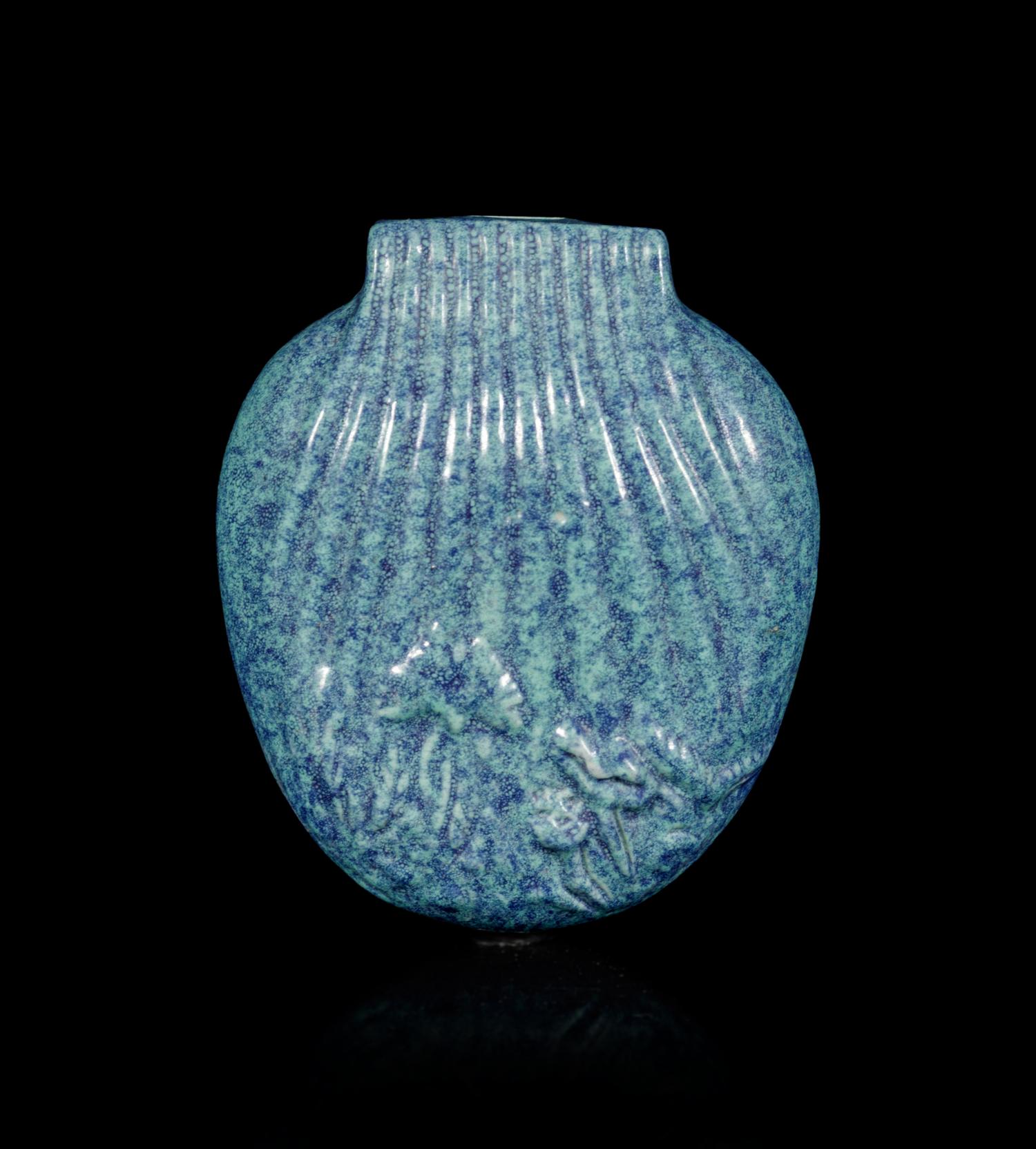 A Robin's Egg Porcelain Purse-Form Snuff Bottle