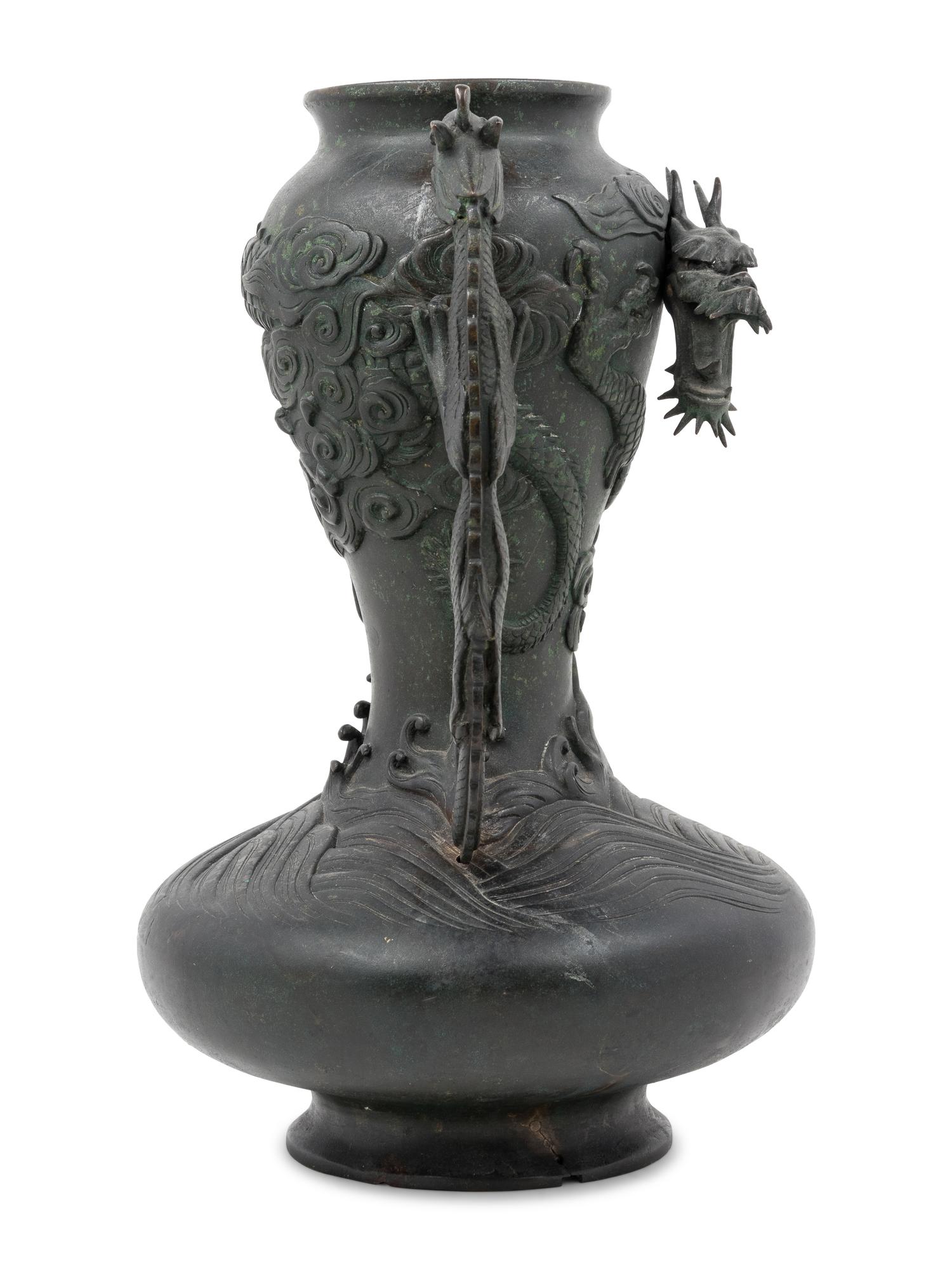 A Japanese Bronze Urn