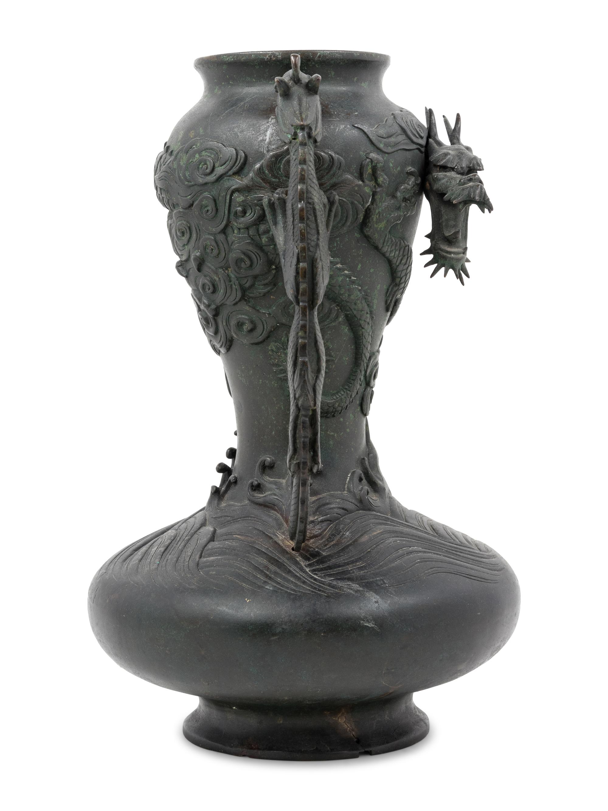 A Japanese Bronze Urn
