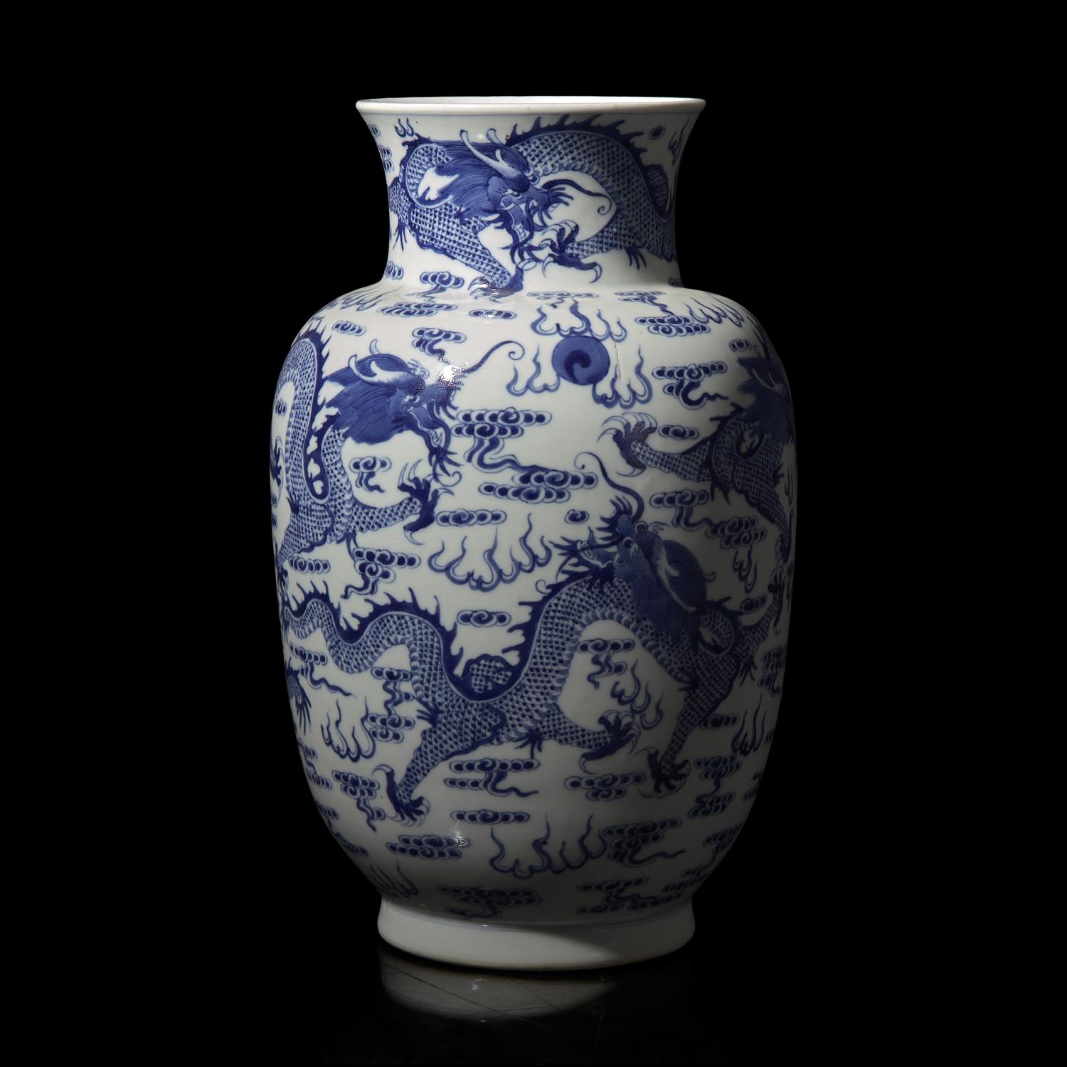 A Chinese Blue and White "Five Dragons" Vase — 青花龍紋瓶