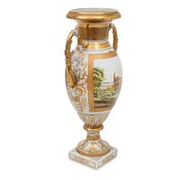 A German Porcelain Urn