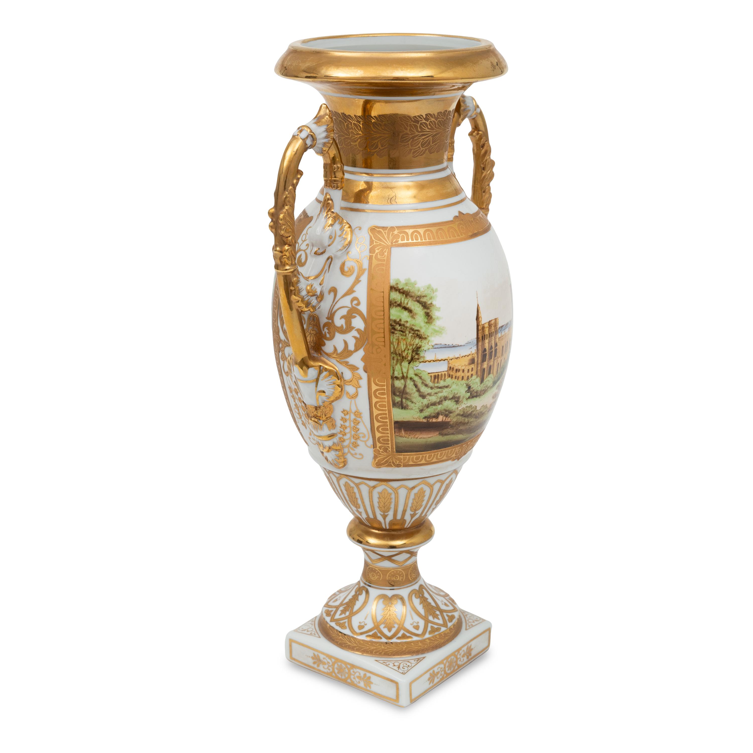 A German Porcelain Urn