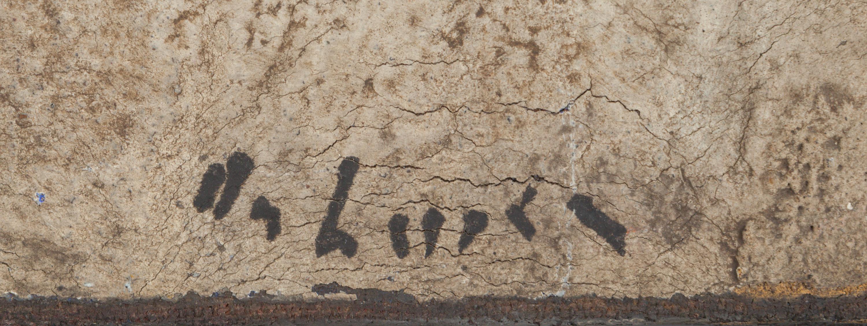 Untitled (Peinture)